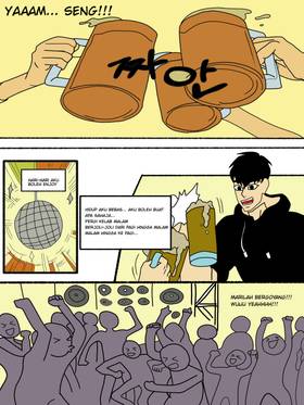 Read LIM  2 Page 7 in English