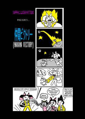 Read Nakama Victory  2 Page 1 in English