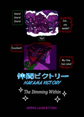 Read Nakama Victory  11 Page 1 in English