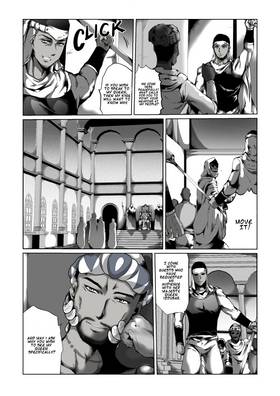 Read PowerLand: Huriya  1 Page 3 in English
