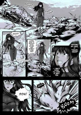 Read PowerLand: Huriya  2 Page 2 in English
