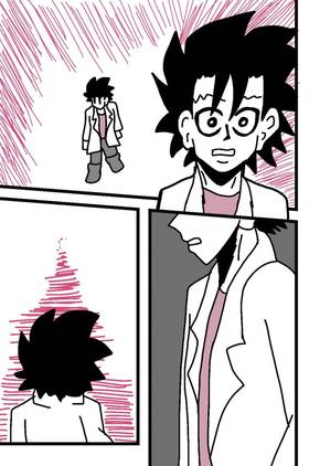Read Las Aventuras de Gunther-Purk  16 Page 1 in Spanish