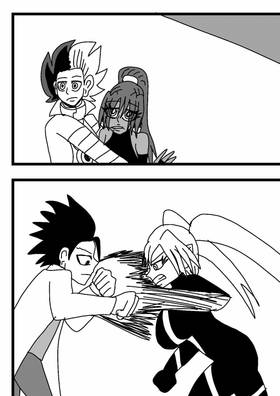 Read Las Aventuras de Gunther-Purk  41 Page 8 in Spanish