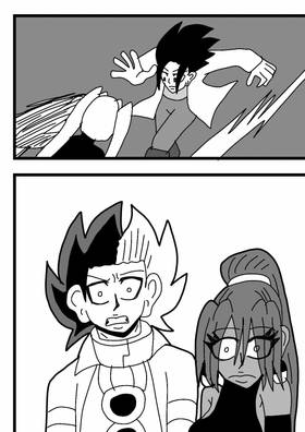 Read Las Aventuras de Gunther-Purk  41 Page 10 in Spanish