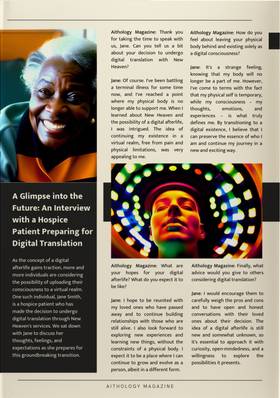 Read Aithology Magazine  2 Page 6 in English