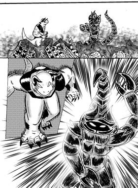 Read Atomicron  4 Page 3 in English