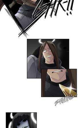 Read ÉLAN  1 Page 7 in English