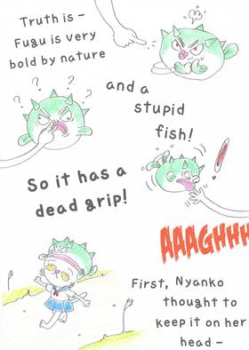 Read Fugu Nyanko  1 Page 4 in English