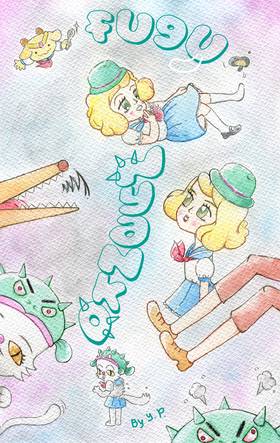 Read Fugu Nyanko  2 Page 1 in English