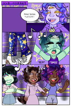 Read Paige’s Backstory  2 Page 3 in Japanese