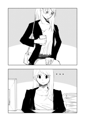 Read Sweet Nola  2 Page 2 in English