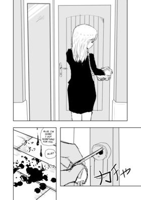 Read Sweet Nola  12 Page 5 in English