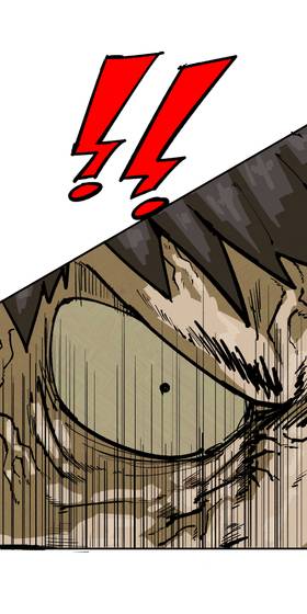 Read SHIN KAJI  3 Page 9 in English