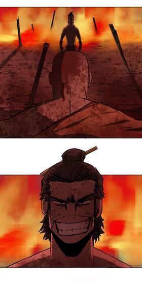 Read SHIN KAJI  1 Page 7 in English