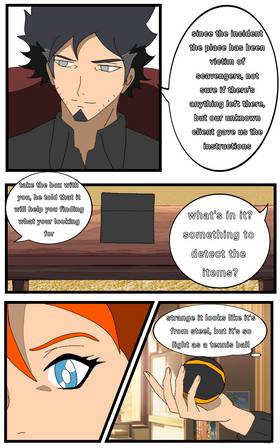 Read Rise of the legends   1 Page 9 in English