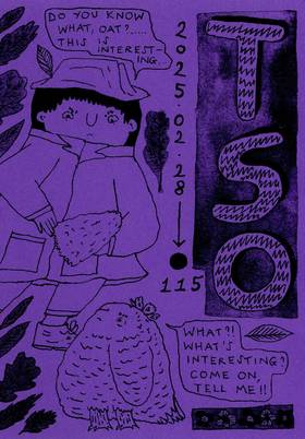 Read TSO  64 Page 1 in English