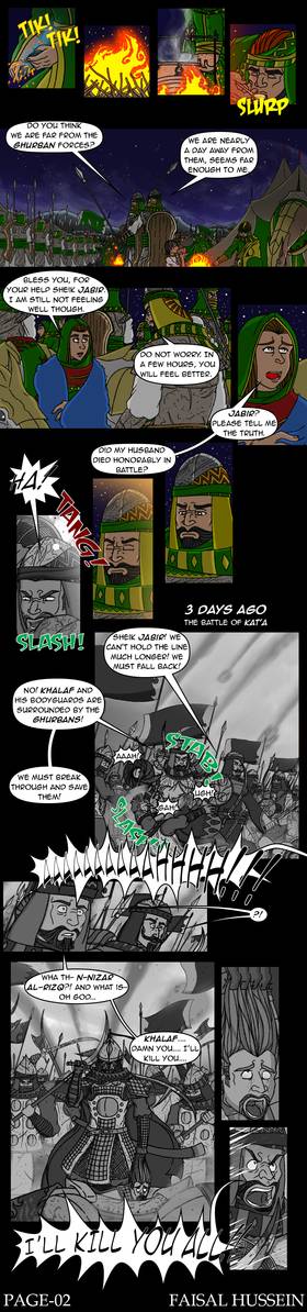 Read Mukhtar  1 Page 3 in English