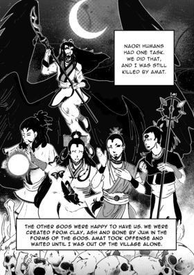 Read Onami (2020)  1 Page 2 in English