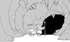 Read The Scraped Shapes  1 Page 7 in English