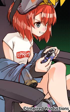 Read Game on Gemma  1 Page 7 in English