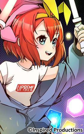 Read Game on Gemma  2 Page 7 in English