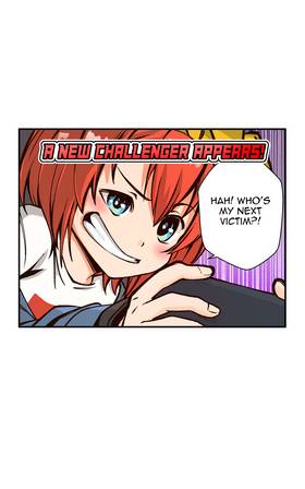 Read Game on Gemma  6 Page 2 in English