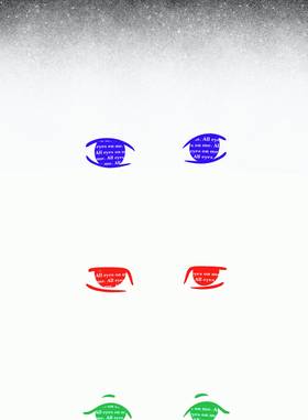 Read SPINES  7 Page 6 in English