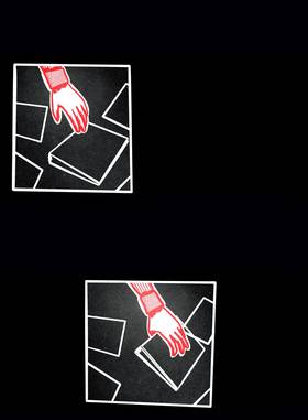 Read SPINES  16 Page 8 in English