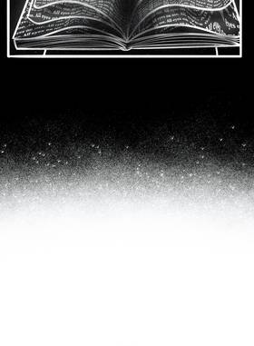Read SPINES  19 Page 5 in English