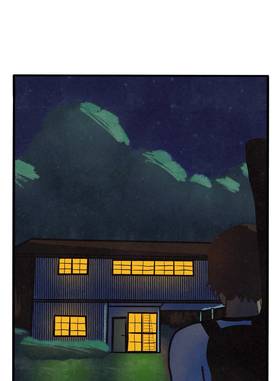 Read SPINES  22 Page 1 in English