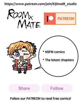 Read Room X Mate  5 Page 4 in English