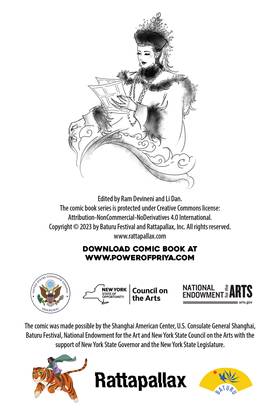 Read Dragon's Teeth  1 Page 2 in English