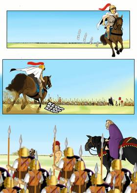 Read Axios  1 Page 2 in English