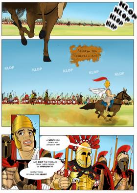 Read Axios  1 Page 1 in English