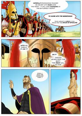 Read Axios  1 Page 5 in English