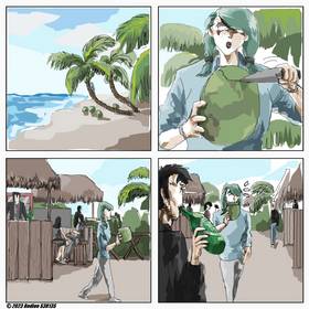 Read Ngisiin Coconut  1 Page 1 in Indonesian