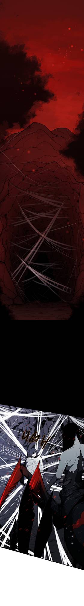 Read The Fallen  2 Page 2 in English