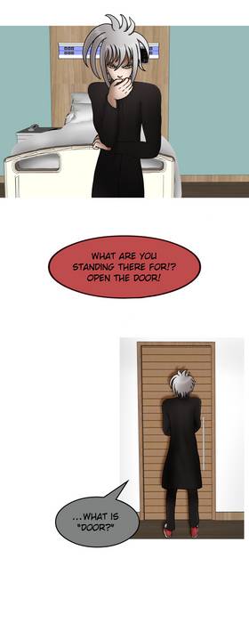 Read The Unearthly Traveler  15 Page 3 in English