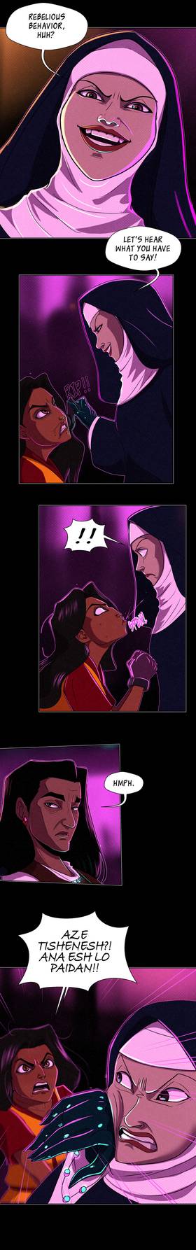 Read Assassins Don't Cry  7 Page 7 in English