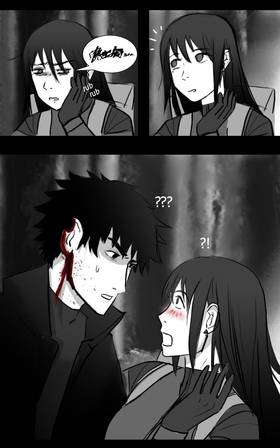 Read Changeling  10 Page 3 in English