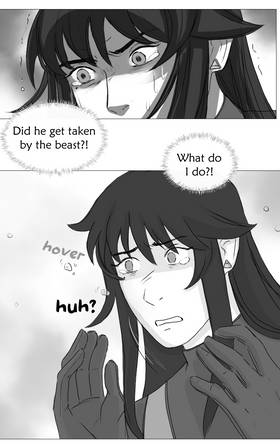 Read Changeling  28 Page 5 in English