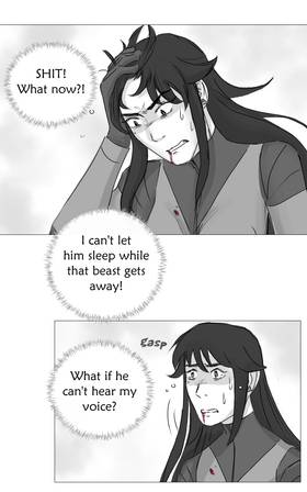 Read Changeling  30 Page 6 in English