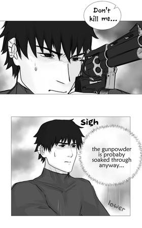 Read Changeling  33 Page 8 in English