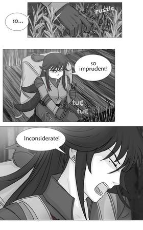 Read Changeling  37 Page 6 in English