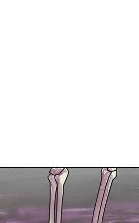 Read Gemmer  7 Page 6 in English