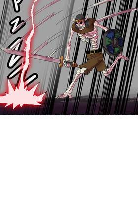 Read Gemmer  9 Page 8 in English