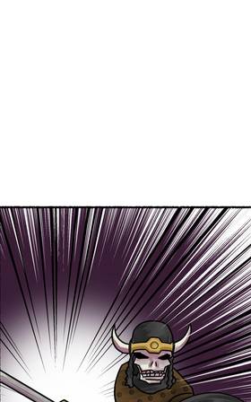 Read Gemmer  10 Page 6 in English