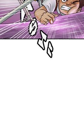 Read Gemmer  11 Page 9 in English