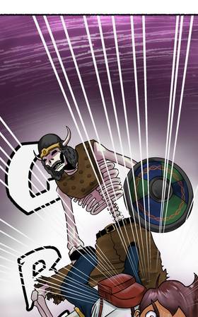 Read Gemmer  11 Page 8 in English