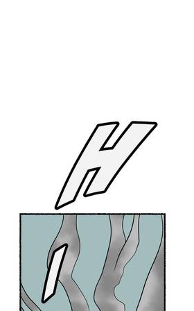 Read Gemmer  13 Page 1 in English
